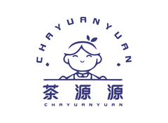 茶源源