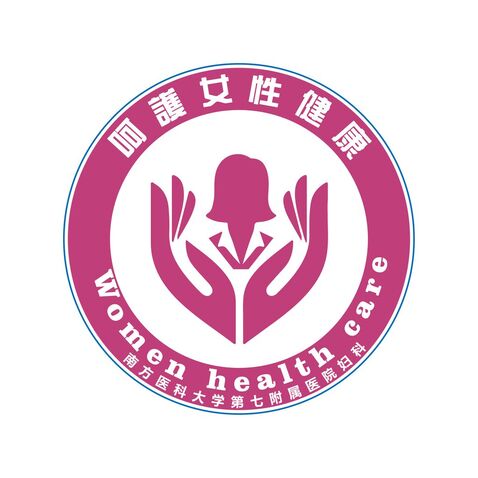 呵护女性logo设计