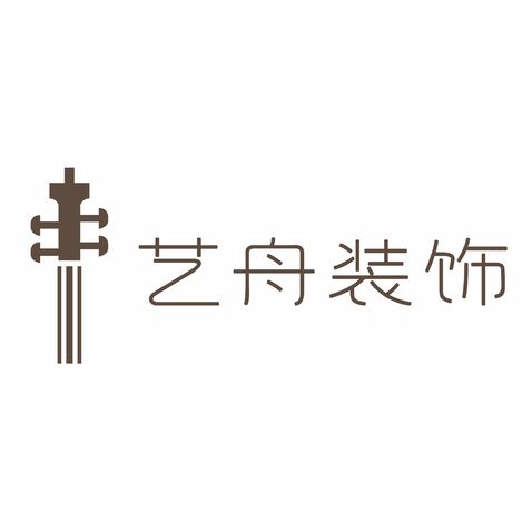 艺舟装饰logo设计