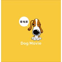 哈巴狗电影