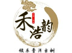 洪浩你爸爸-禾浩韵