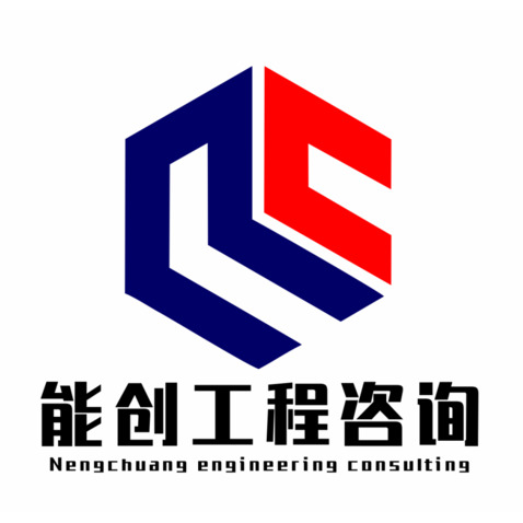 能创工程logo设计