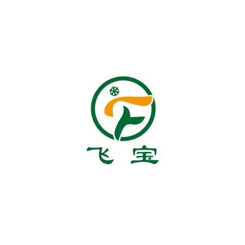 飞宝logo设计