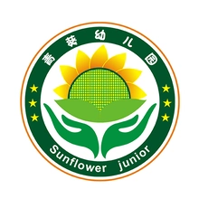 葵花