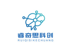 睿奇思科创