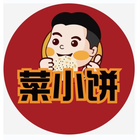 菜小饼logo设计