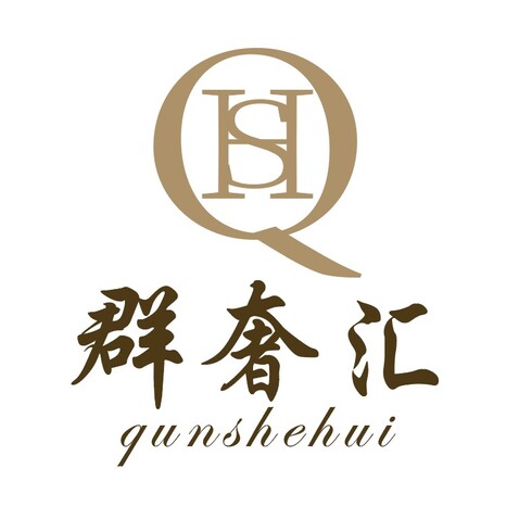 群奢汇logo设计