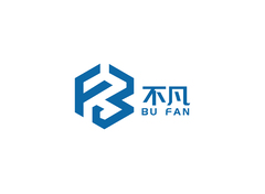 不凡