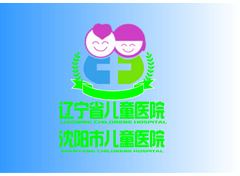沈阳儿童医院
