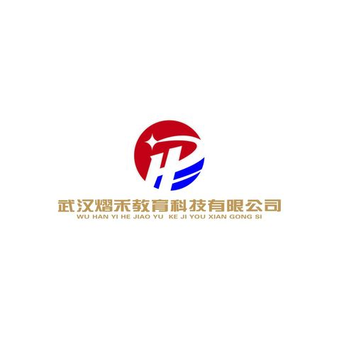 武汉熠禾教育科技有限公司logo设计