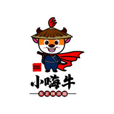 东北烤冷面logo设计