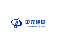中元