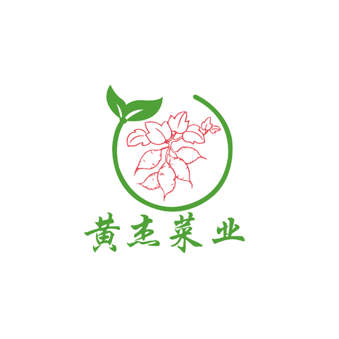 黄杰菜业logo设计