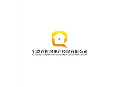 宁波乔橙房地产经纪有限公司