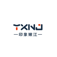 嫩江