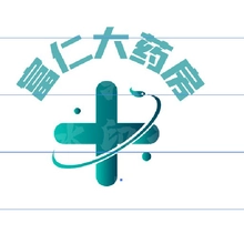 富人