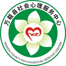 万载县