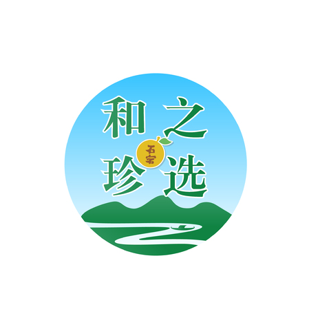 和之珍选石宕logo设计