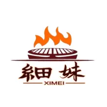 细长