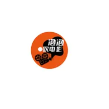 风吹