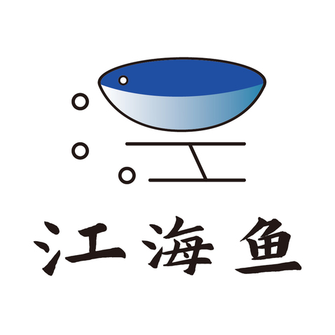 江海鱼logo设计