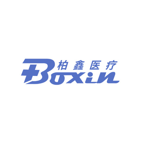 柏鑫医疗LOGOlogo设计