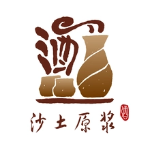 原浆