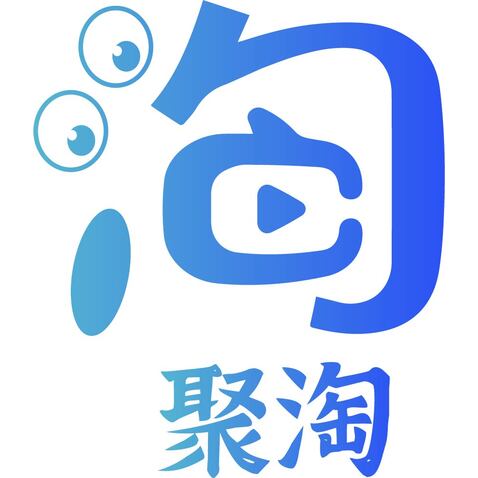 聚淘logo设计