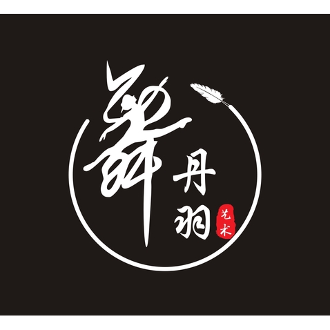 丹羽舞logo设计