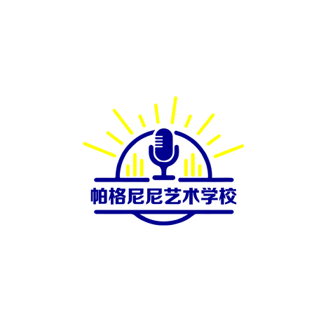 帕格尼尼艺术学校logo设计