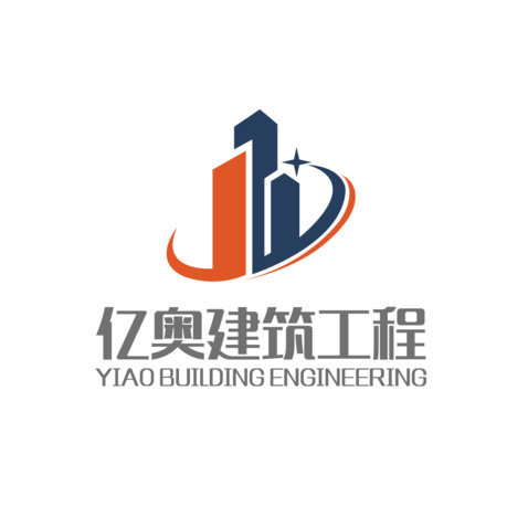 亿奥建筑工程logo设计