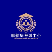 考试中心