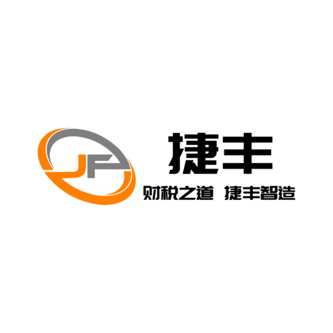 捷丰logo设计