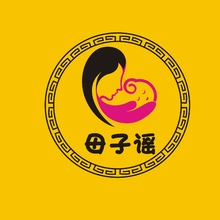 母子谣康养驿站