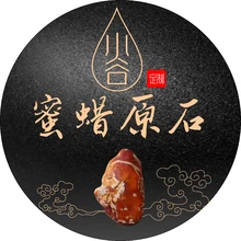 小谷