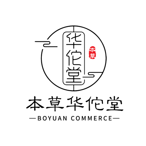 本草华佗堂logo设计