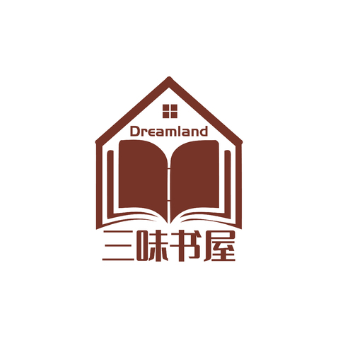 三味书屋logo设计