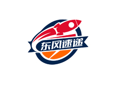 东风速递