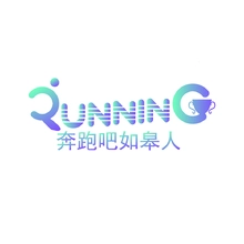 running