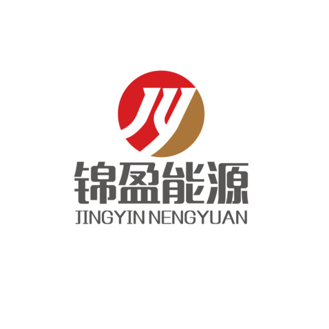 锦盈能源logo设计