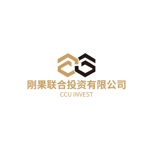 刚果联合投资有限公司logo设计