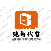 设计