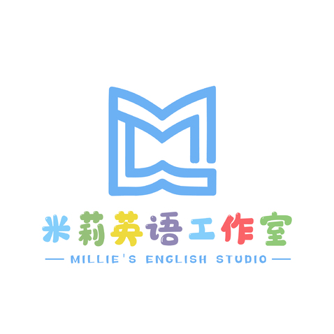 米莉英语工作室logo设计