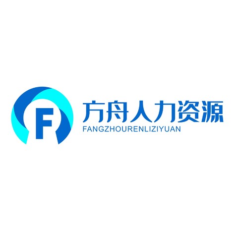 方舟人力资源logo设计