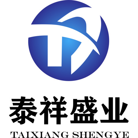 泰祥盛业logologo设计