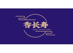 香长寿
