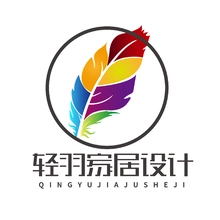轻轻