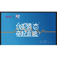 喷绘