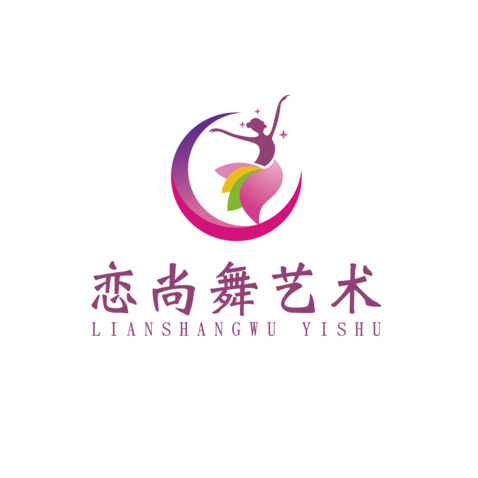 恋尚舞艺术logo设计