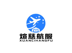 煊慈航服